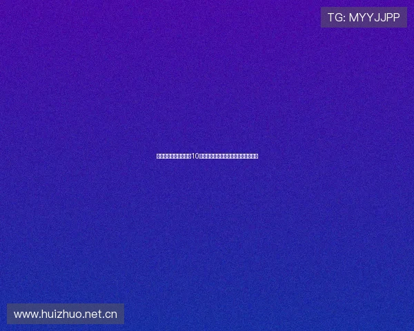 北京市朝阳区惠新东街10号博学楼周边商业及交通发展趋势分析