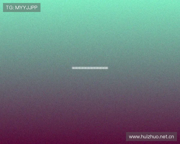 球帝官网最新动态汇总与全方位体育资讯平台深度解析