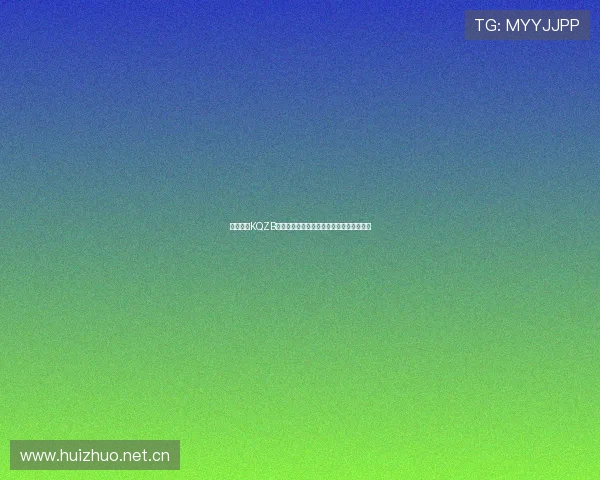 看球直播KQZB下载方法全解析让你轻松观看各大赛事直播